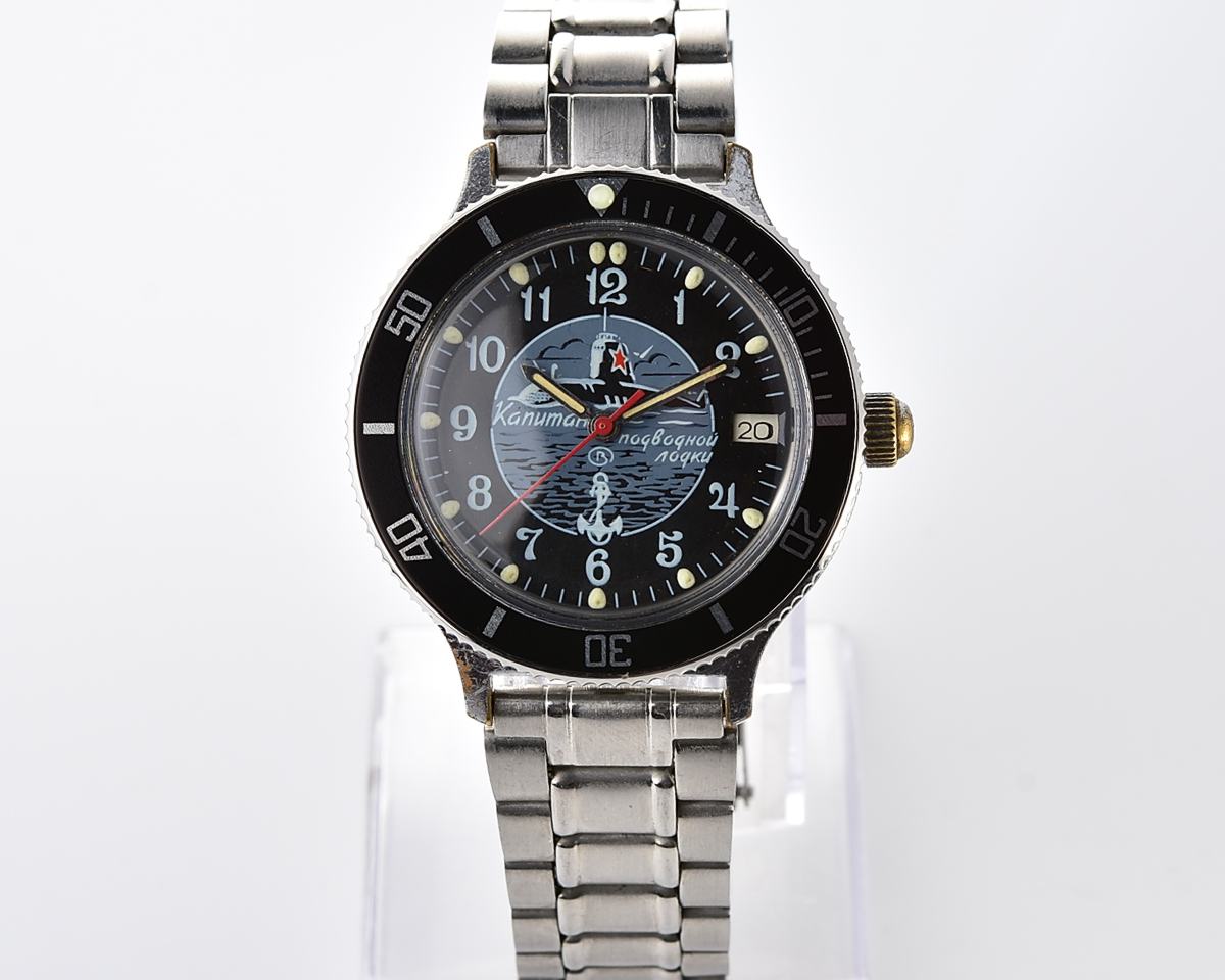Vostok Amphibia with automatic self winding movement – Submarine captain!