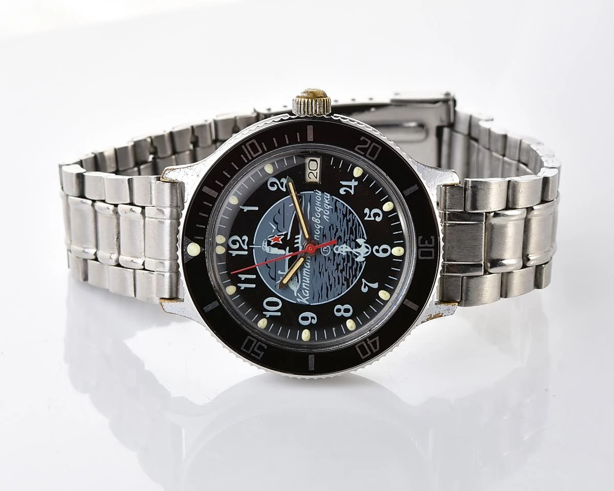 Pocket watch SKU-18871_KOM_0622