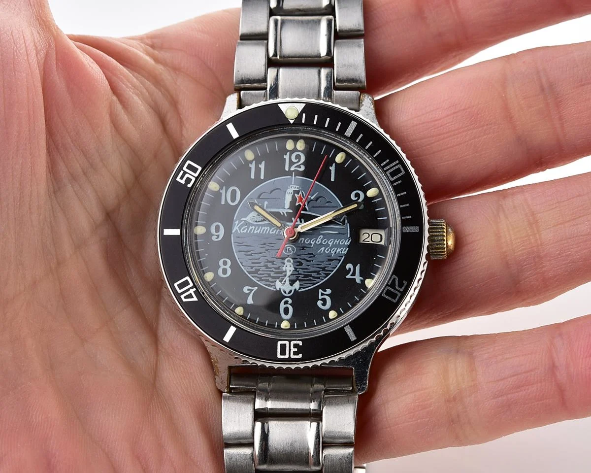 Pocket watch SKU-18871_KOM_0640