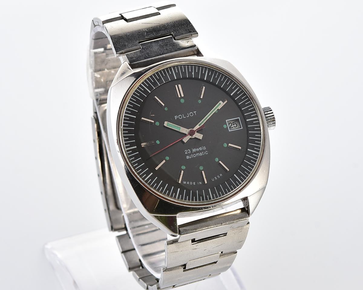 POLJOT "55G"(Aeroflot) automatic mechanical watch in stainless steel body