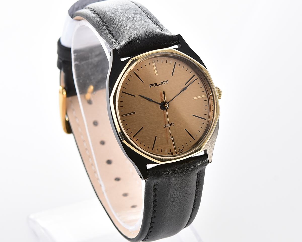 Excellent soviet POLJOT wristwatch with quartz movement