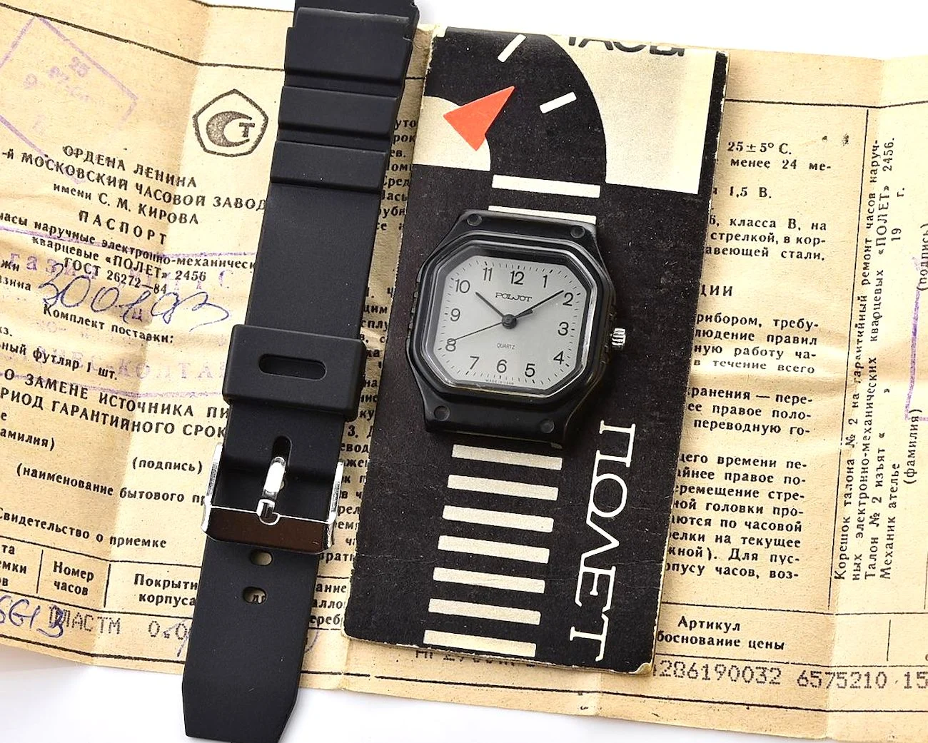 TIME CAPSULE: Soviet Poljot watch with quartz movement - New Old Stock (NOS)!