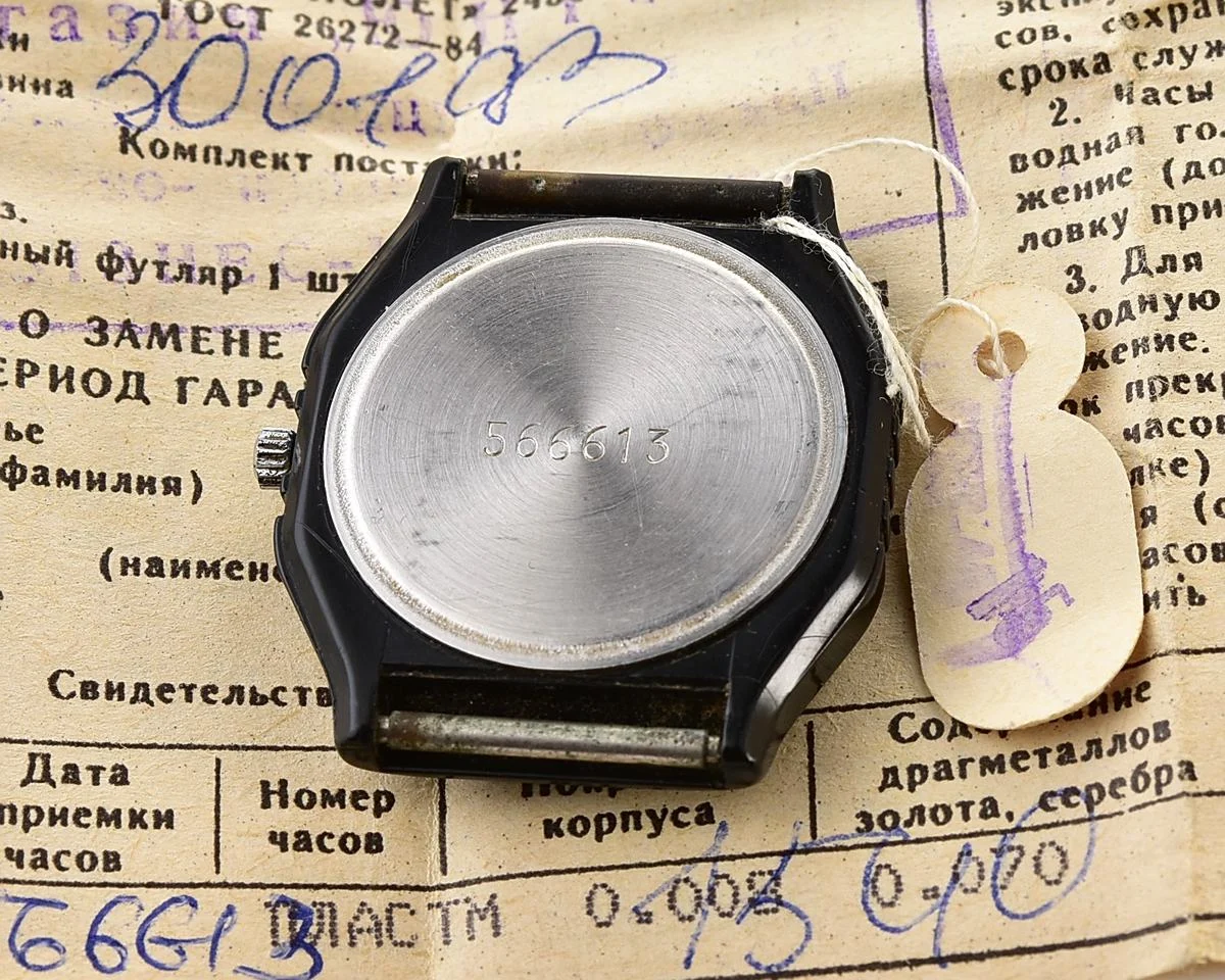 TIME CAPSULE: Soviet Poljot watch with quartz movement - New Old Stock (NOS)!