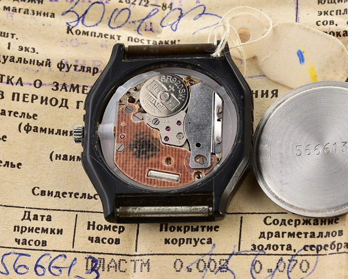 Poljot-17203_KOM_7399