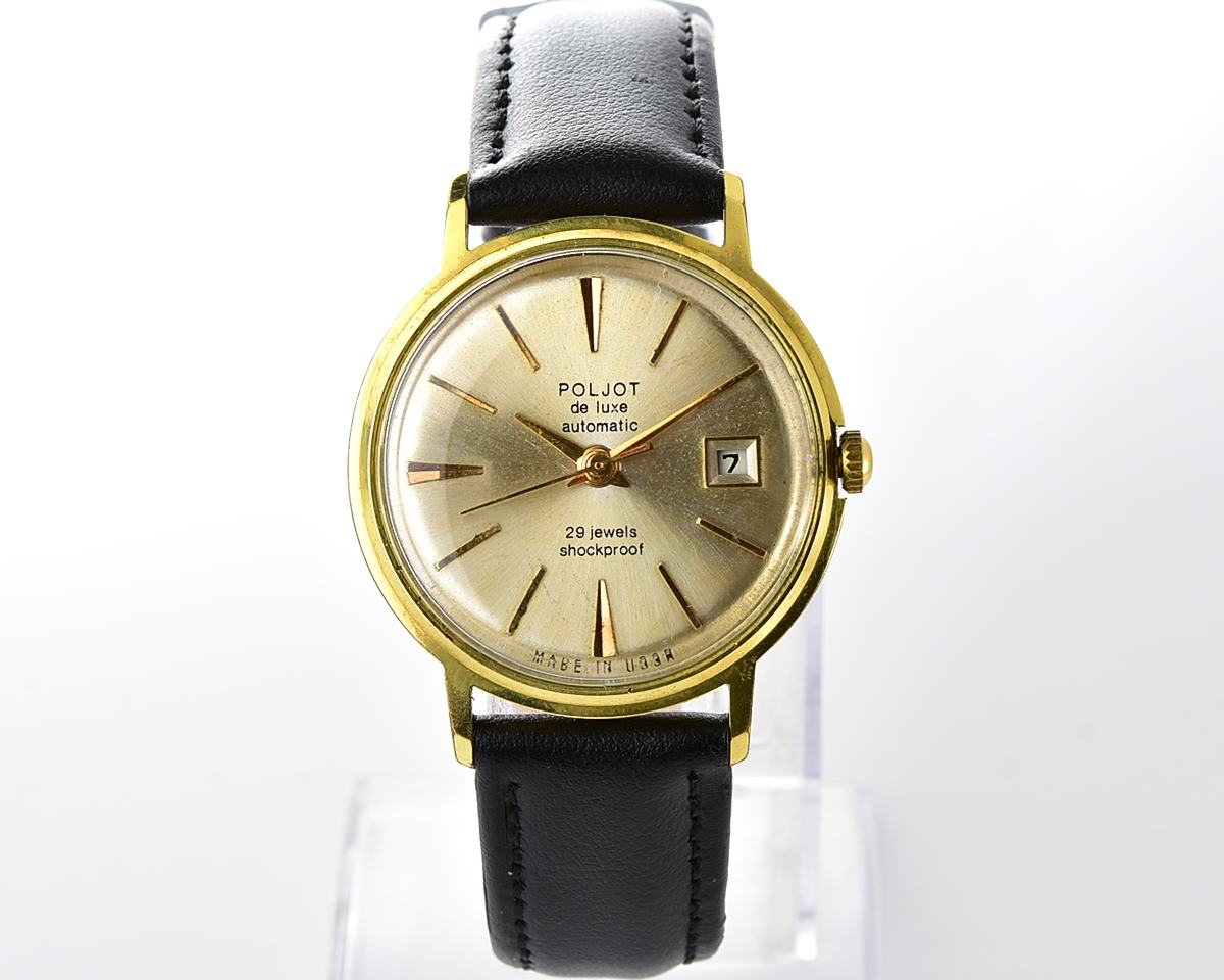 Beautiful vintage gold-plated wristwatch POLJOT DE LUXE with self winding mechanical movement