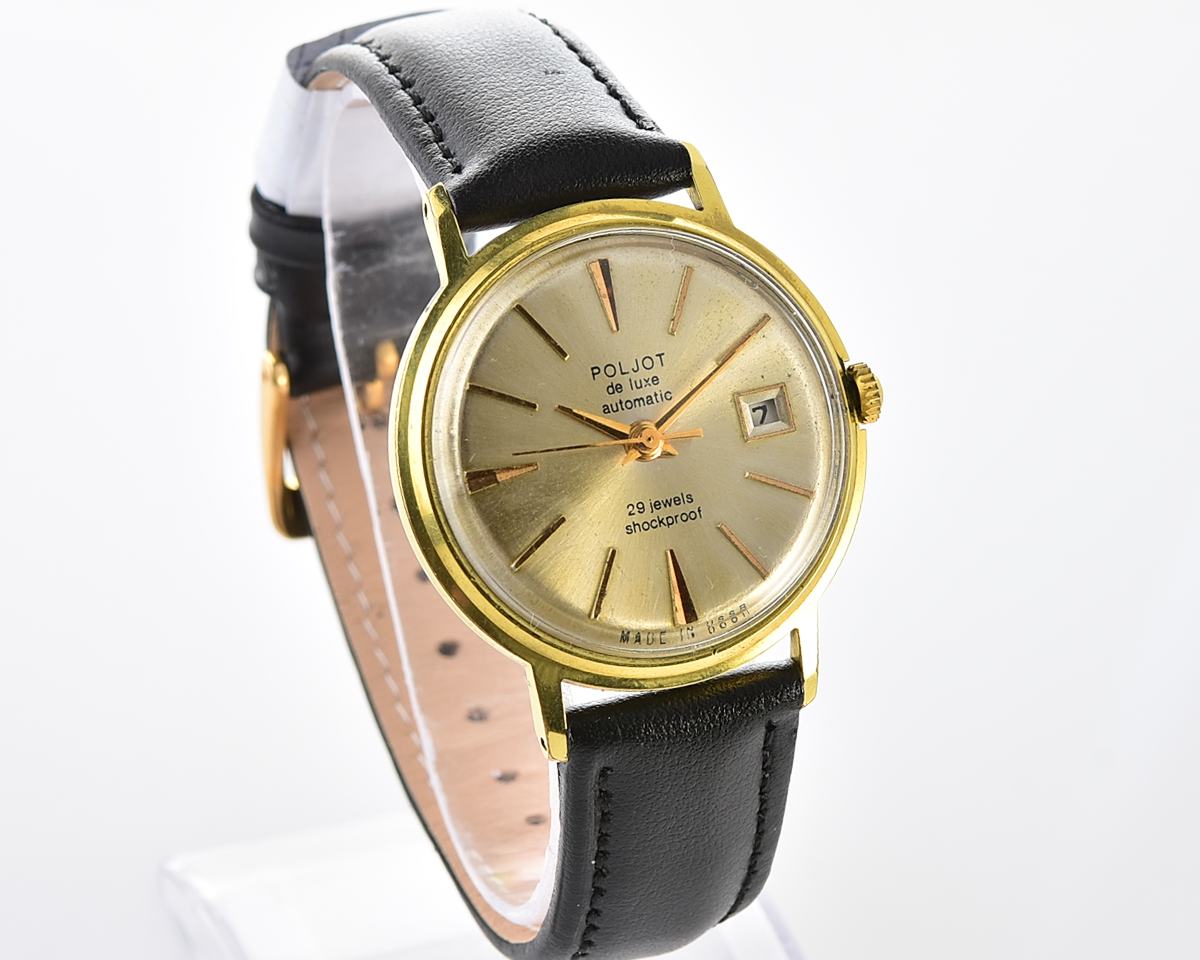 Beautiful vintage gold-plated wristwatch POLJOT DE LUXE with self winding mechanical movement