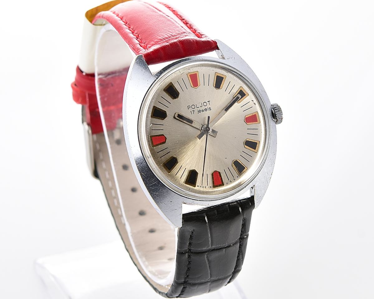 Soviet Wostok (Vostok) vintage mechanical wristwatch with uncommon dial