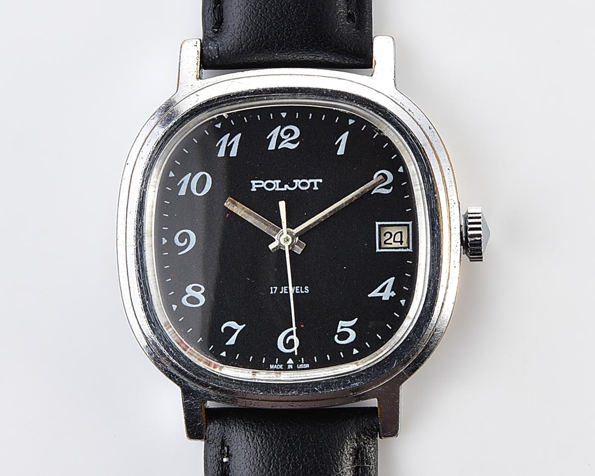 Soviet POLJOT vintage mechanical wristwatch - Communists Party XXVI congregation special edition!