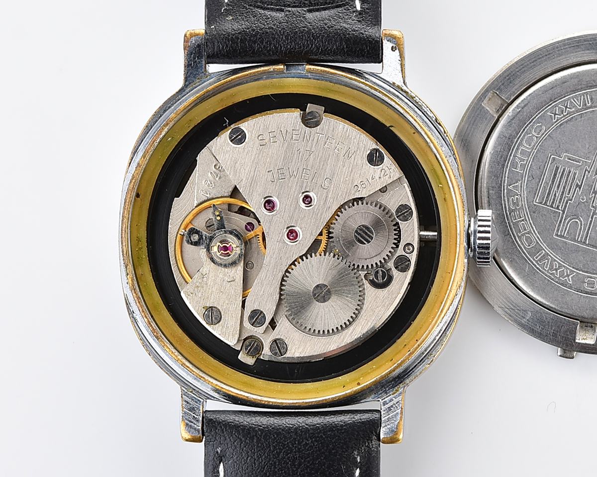 Soviet POLJOT vintage mechanical wristwatch - Communists Party XXVI congregation special edition!