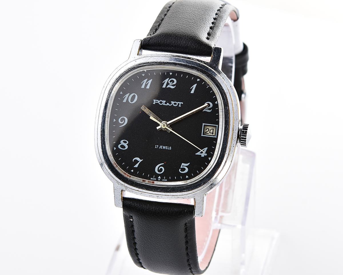 Soviet POLJOT vintage mechanical wristwatch - Communists Party XXVI congregation special edition!