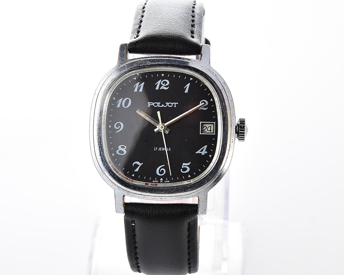 Soviet POLJOT vintage mechanical wristwatch - Communists Party XXVI congregation special edition!