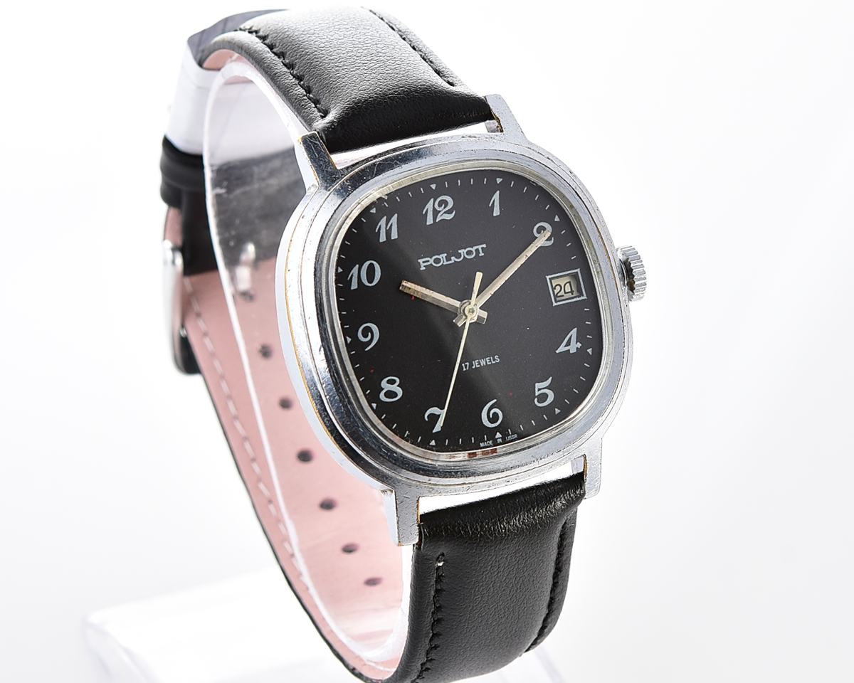 Soviet POLJOT vintage mechanical wristwatch - Communists Party XXVI congregation special edition!