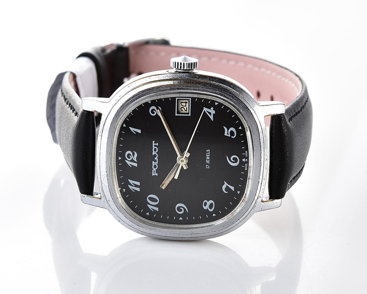 Soviet POLJOT vintage mechanical wristwatch - Communists Party XXVI congregation special edition!
