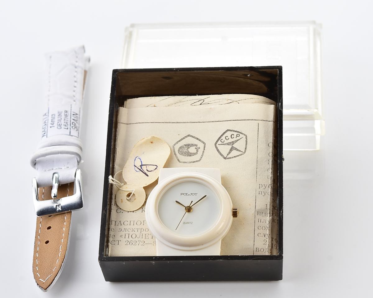 TIME CAPSULE: Soviet POLJOT wrist watch with quartz movement – New Old Stock(NOS)!
