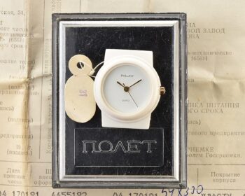 TIME CAPSULE: Soviet POLJOT wrist watch with quartz movement – New Old Stock(NOS)!
