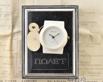 TIME CAPSULE: Soviet Poljot wrist watch with quartz movement – New Old Stock (NOS)!