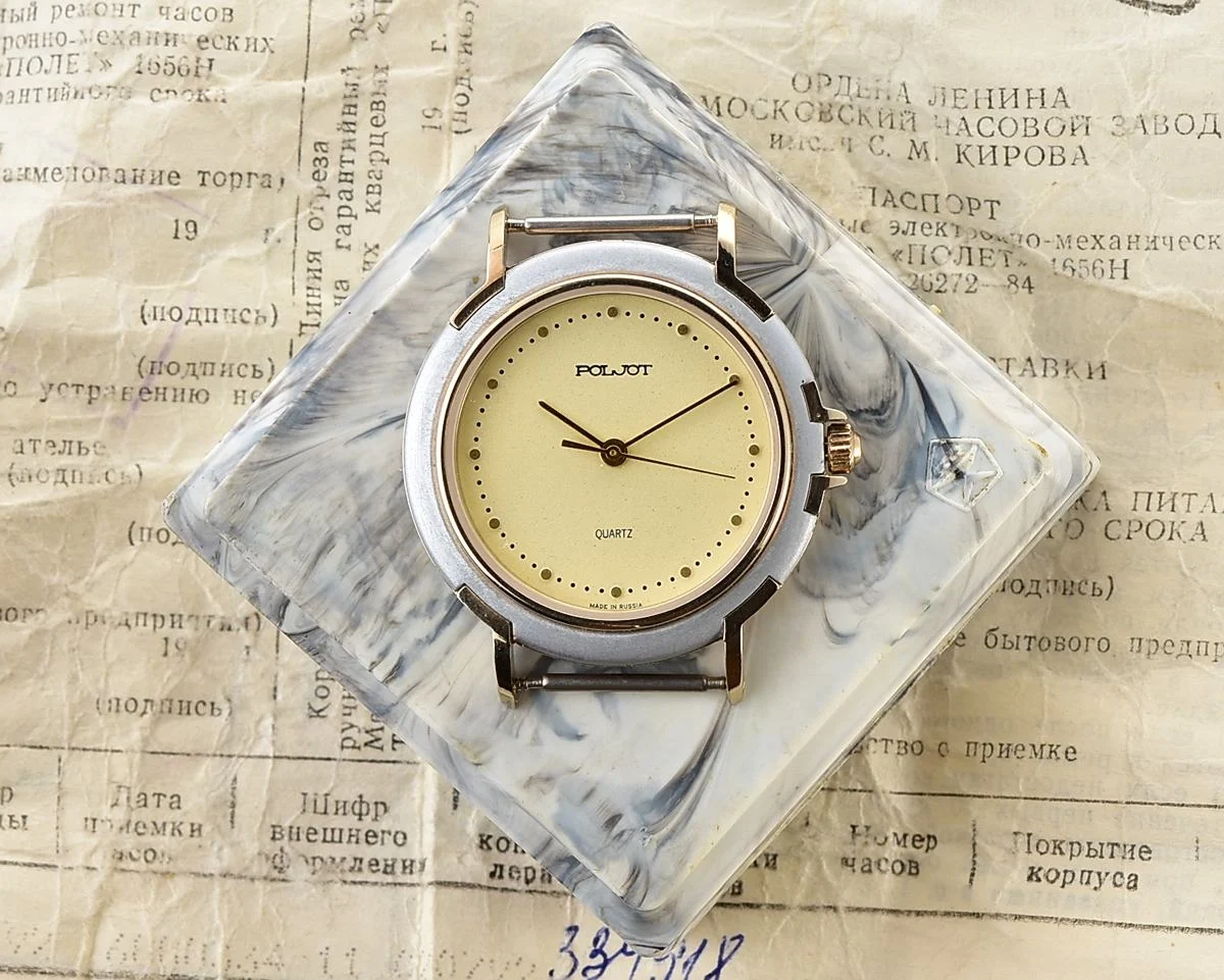 TIME CAPSULE: Soviet Poljot wrist watch with quartz movement – New Old Stock (NOS)!