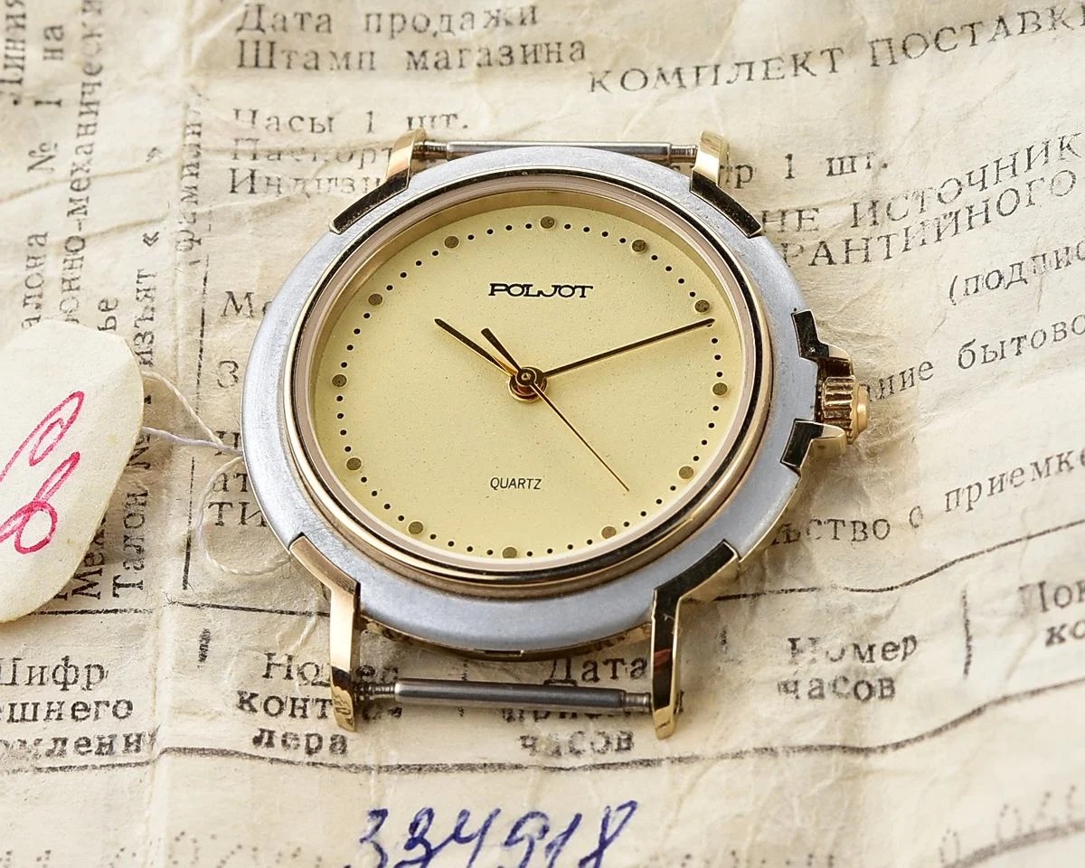 Poljot-18932_KOM_1989