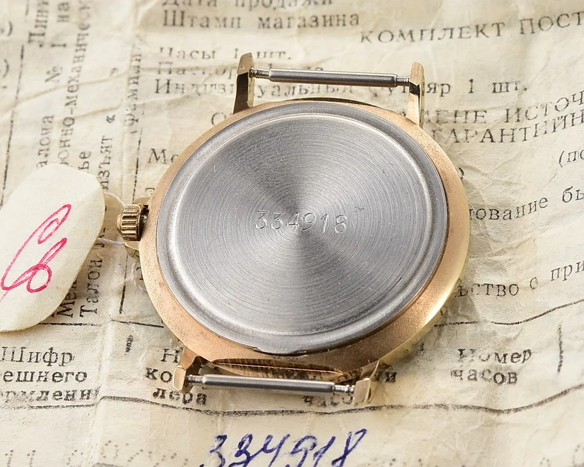 TIME CAPSULE: Soviet Poljot wrist watch with quartz movement – New Old Stock (NOS)!