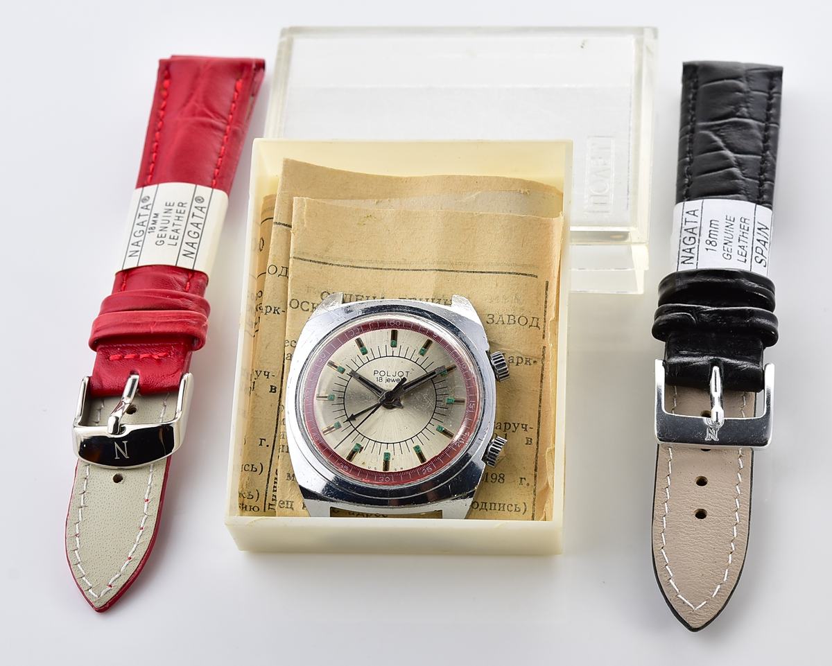 Vintage soviet POLJOT-cricket mechanical watch with alarm function - complete with box & passport!