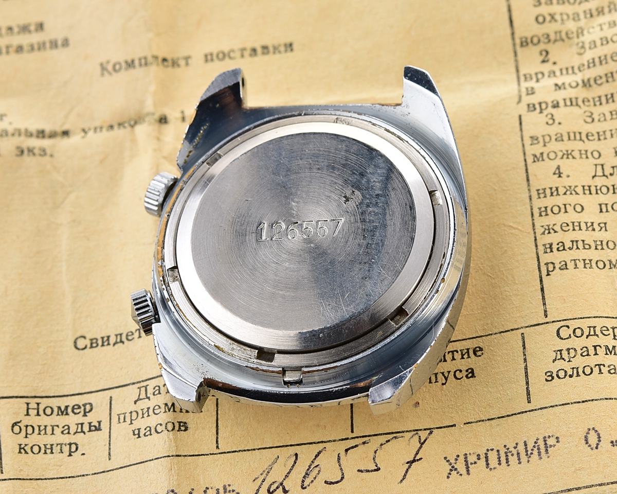 Vintage soviet POLJOT-cricket mechanical watch with alarm function - complete with box & passport!