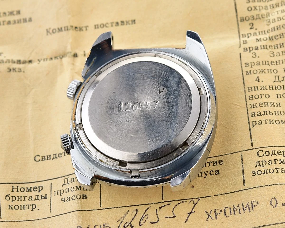Vintage Soviet Poljot-cricket mechanical watch with alarm function - complete with box & passport!