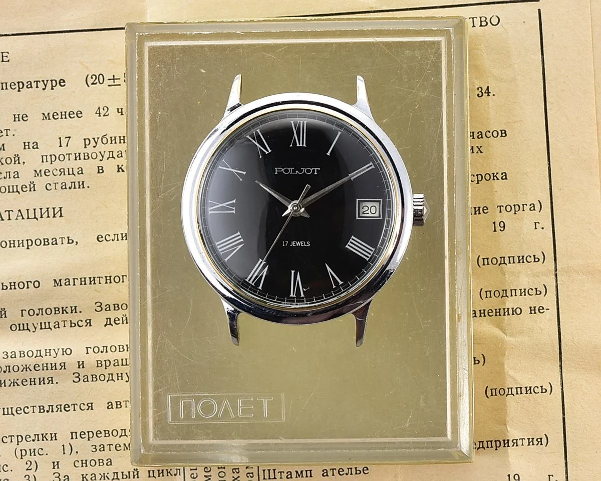 Soviet Poljot mechanical wristwatch – with box and passport!