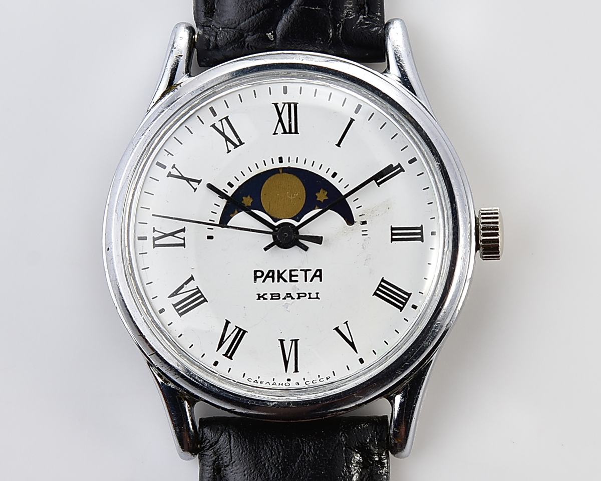 Soviet Raketa MOON PHASES quartz wristwatch