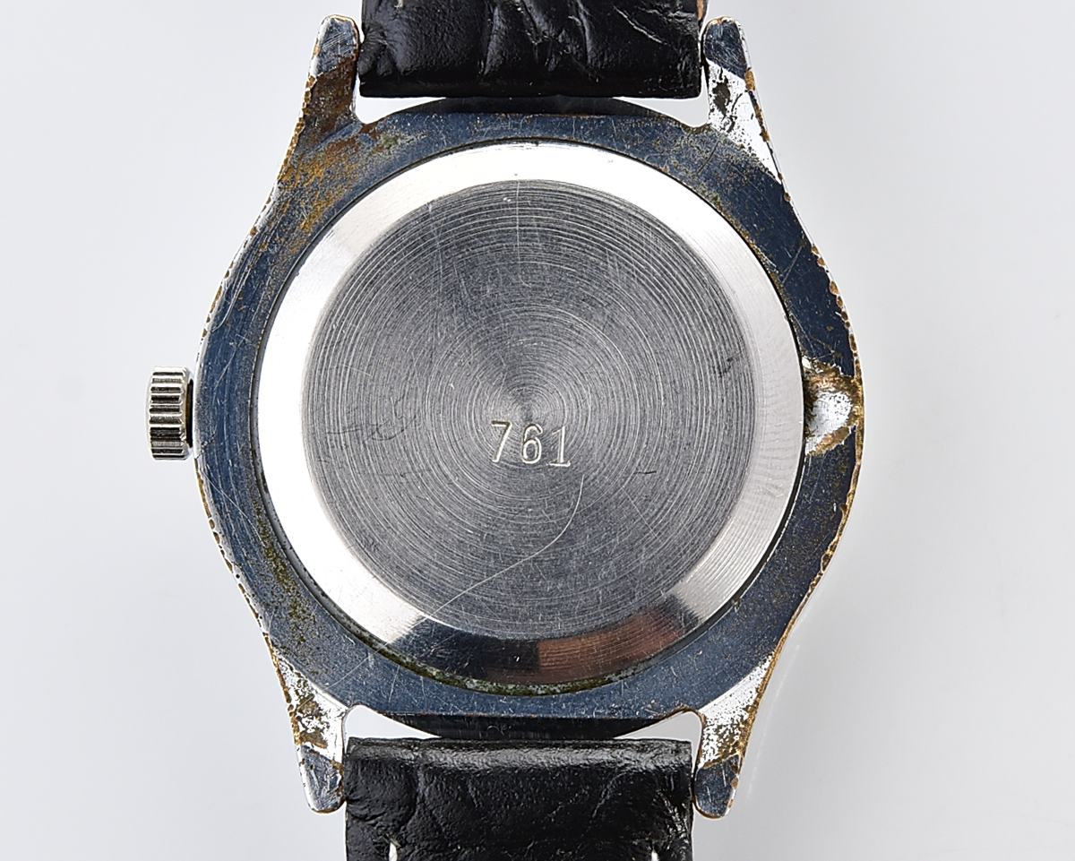 Soviet Raketa MOON PHASES quartz wristwatch