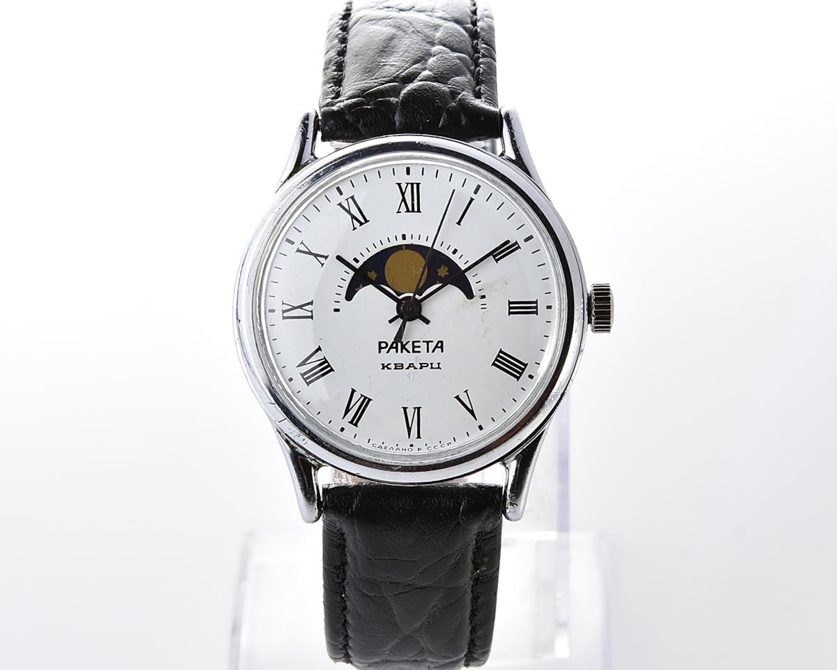 Soviet Raketa MOON PHASES quartz wristwatch