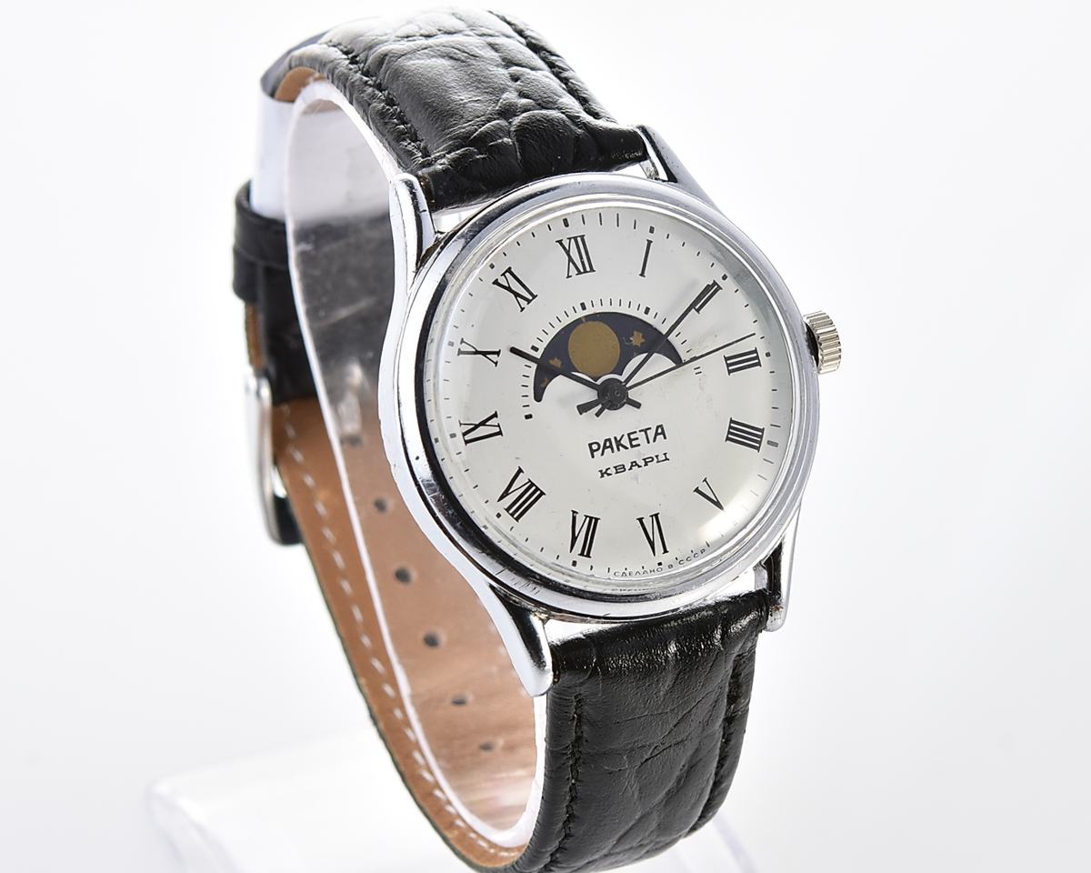 Soviet Raketa MOON PHASES quartz wristwatch