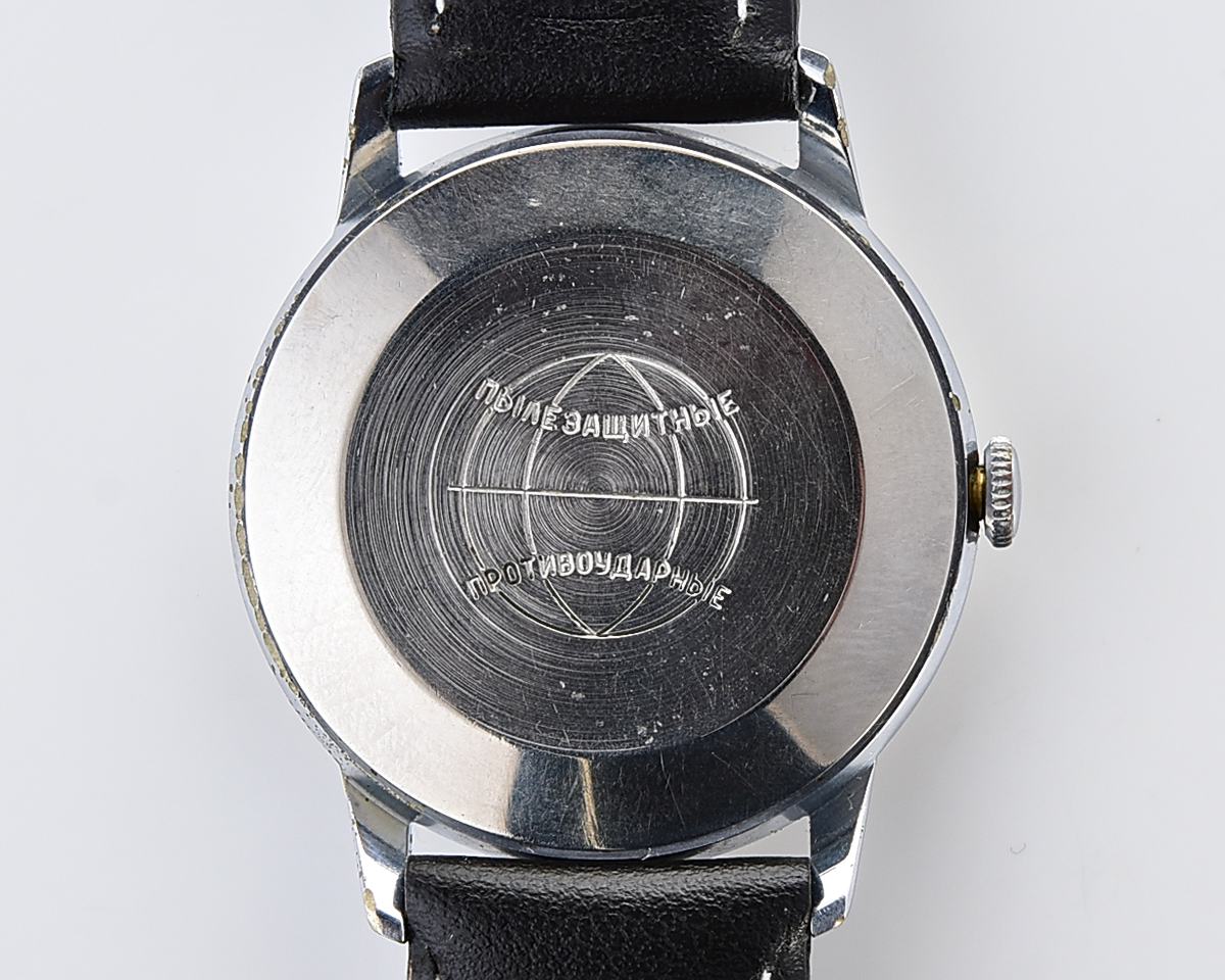 Vintage RAKETA Baltica mechanical soviet wristwatch