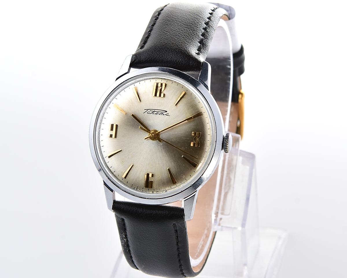 Vintage RAKETA Baltica mechanical soviet wristwatch