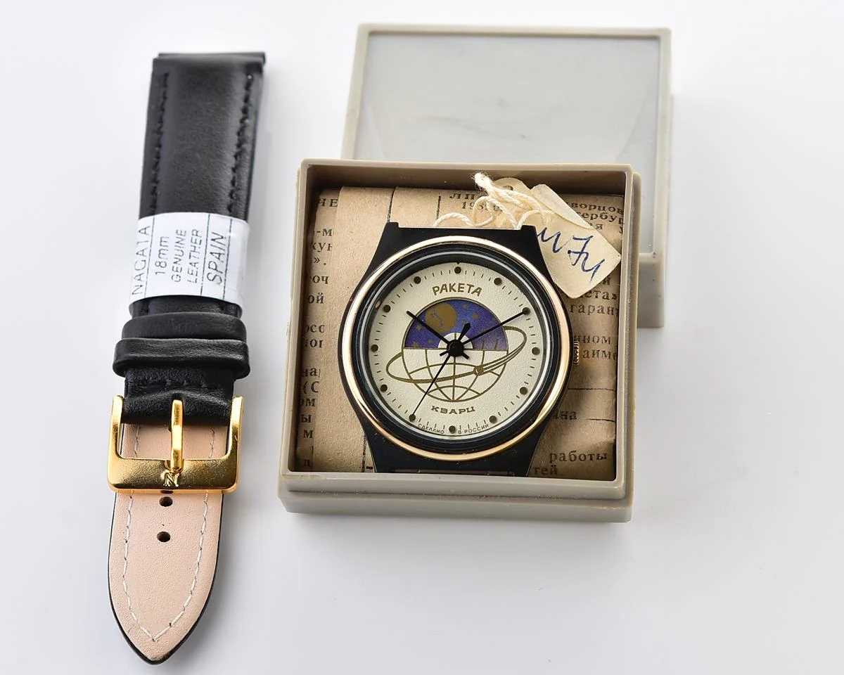 TIME CAPSULE: Soviet Raketa Day / Night phases quartz watch - New Old Stock (NOS)!