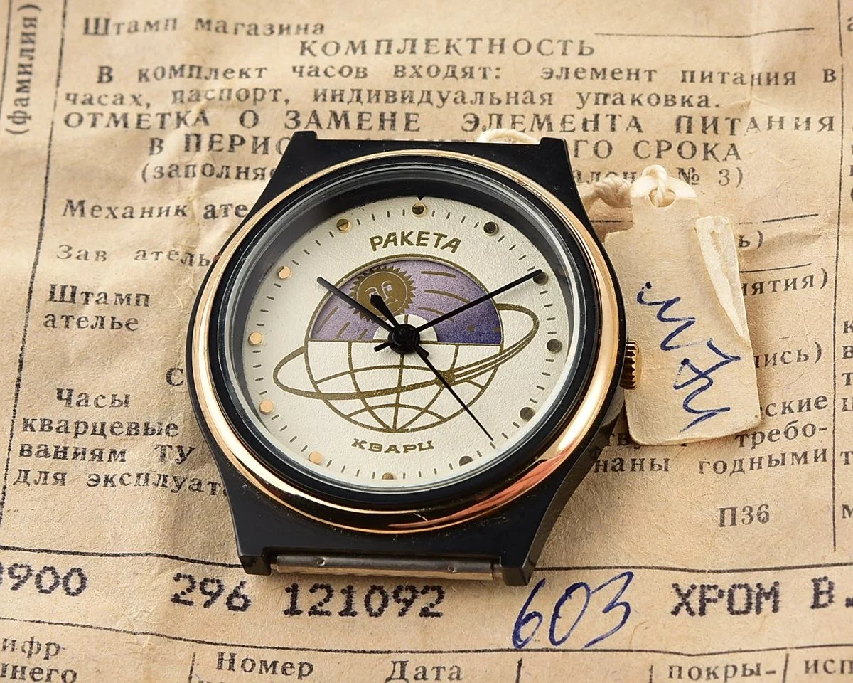 Raketa-15967_KOM_7015