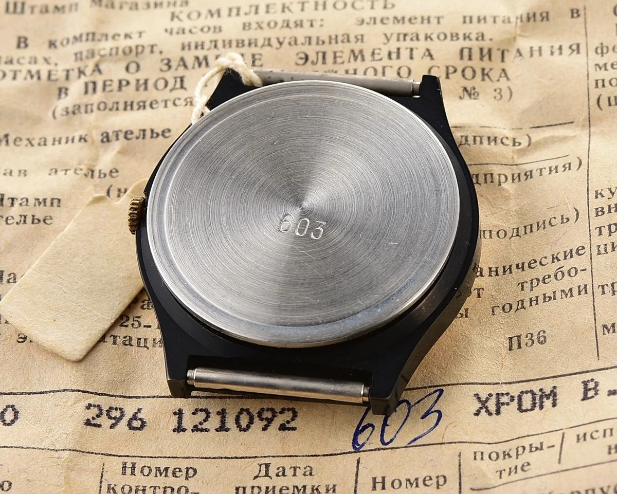 TIME CAPSULE: Soviet Raketa Day / Night phases quartz watch - New Old Stock (NOS)!