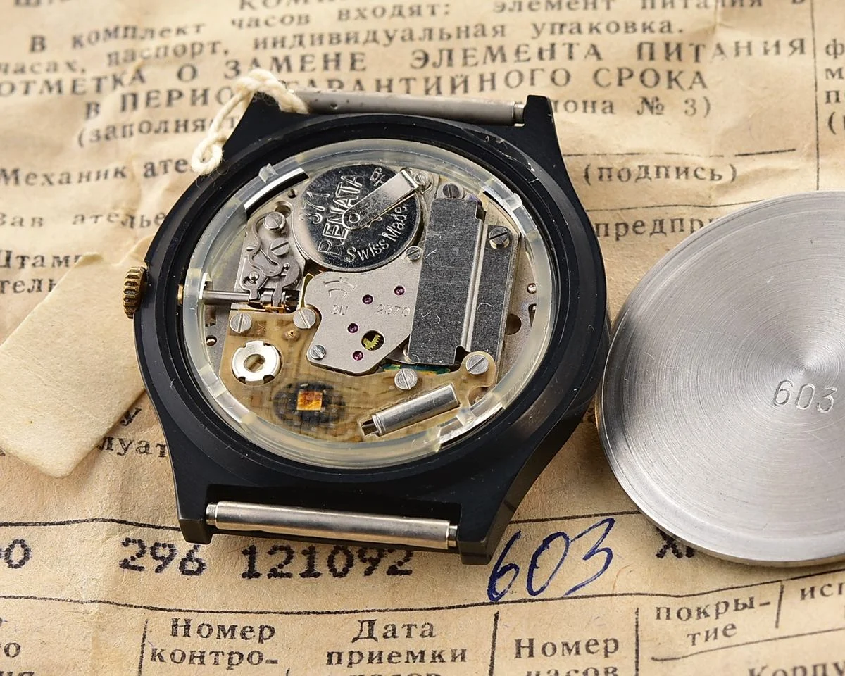 TIME CAPSULE: Soviet Raketa Day / Night phases quartz watch - New Old Stock (NOS)!