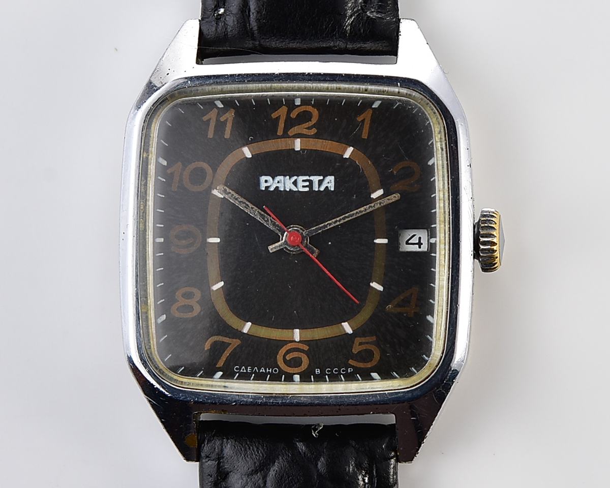 Vintage soviet RAKETA mechanical watch