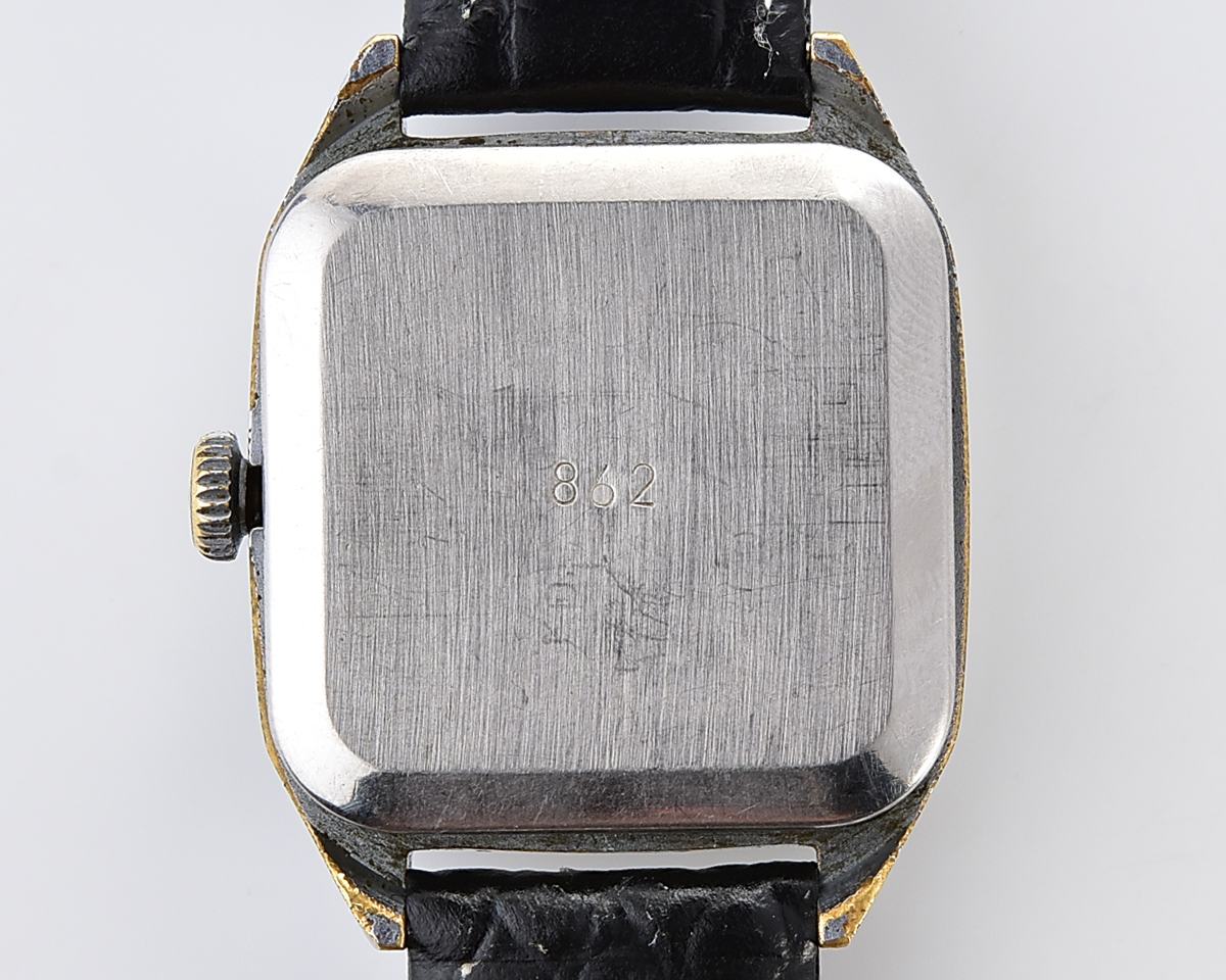 Vintage soviet RAKETA mechanical watch