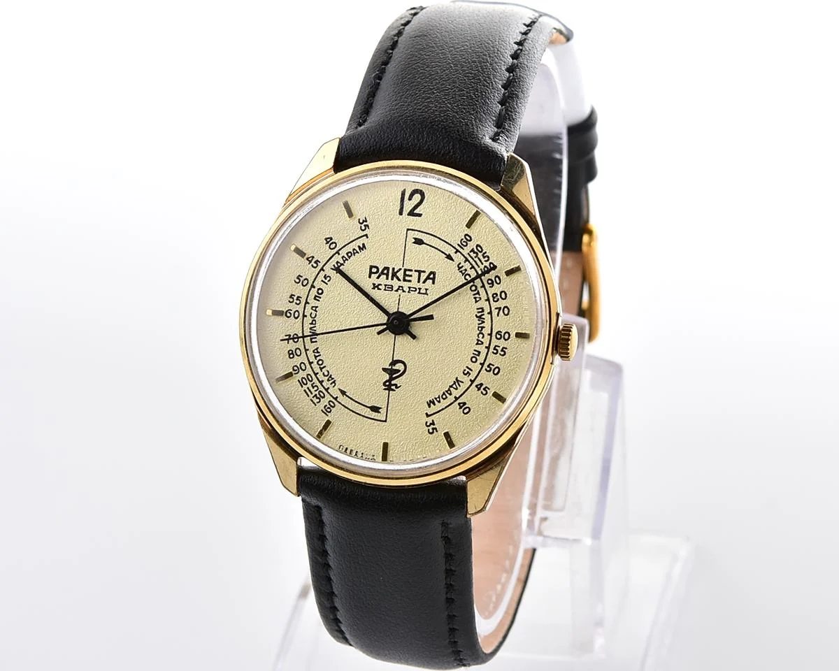 Excellent Soviet medical Raketa "Medicine" quartz watch with pulse scale!
