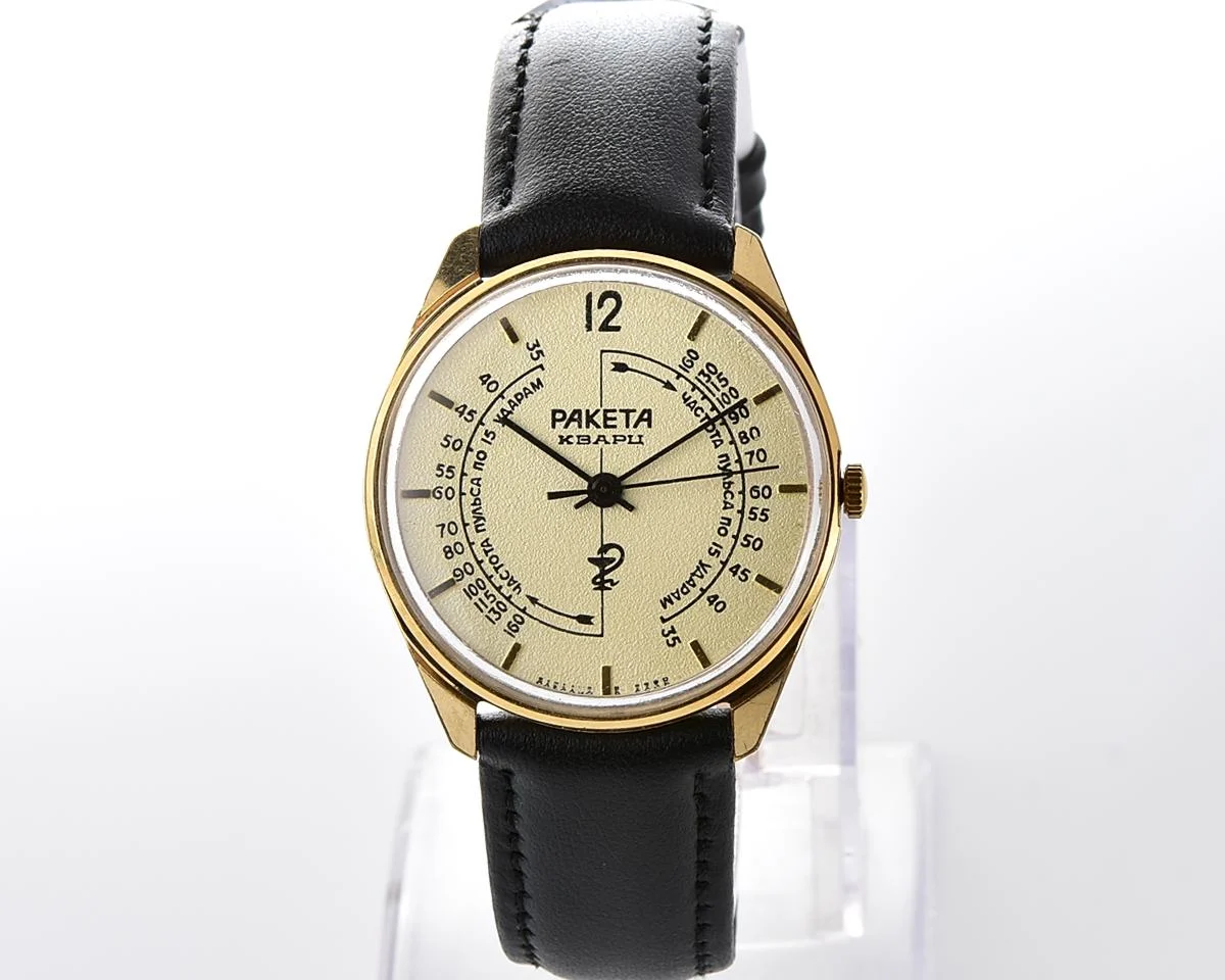 Excellent Soviet medical Raketa "Medicine" quartz watch with pulse scale!