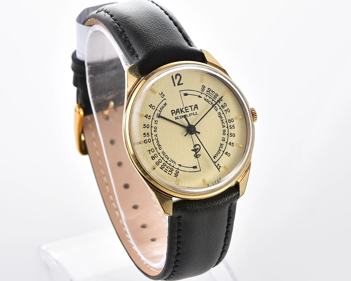 Excellent Soviet medical Raketa "Medicine" quartz watch with pulse scale!