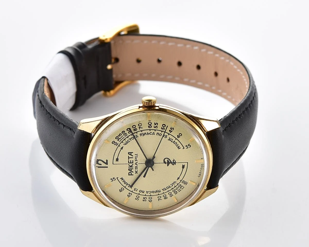 Excellent Soviet medical Raketa "Medicine" quartz watch with pulse scale!