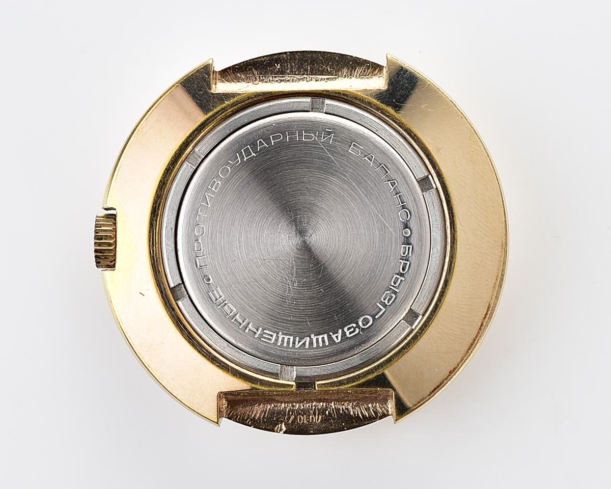 TIME CAPSULE: Vintage soviet RAKETA mechanical wristwatch, New Old Stock(NOS)!
