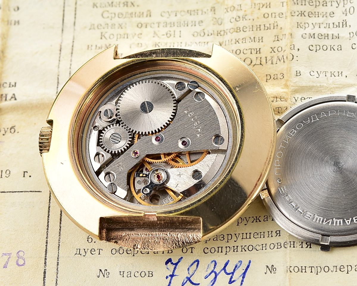 Raketa-18568_KOM_1144_01