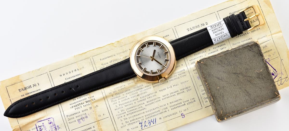 Raketa-18568_KOM_1152_01