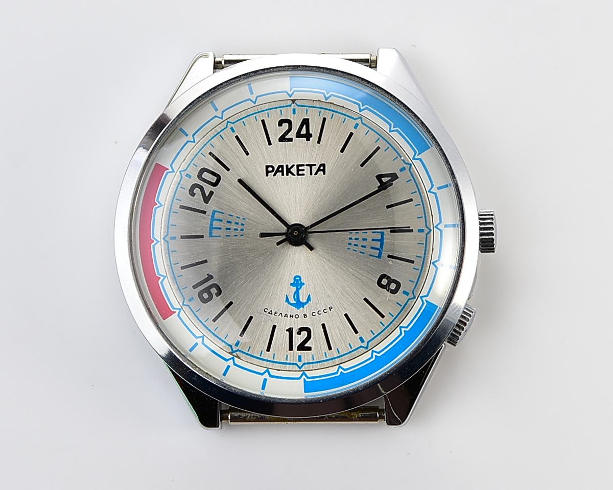 TIME CAPSULE: Soviet vintage mechanical watch RAKETA with 24 hours dial, New Old Stock(NOS)!