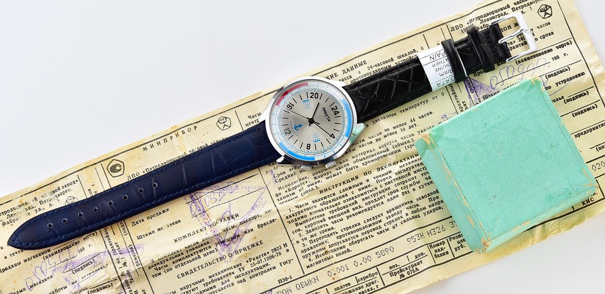 Raketa-18756_KOM_1183_01