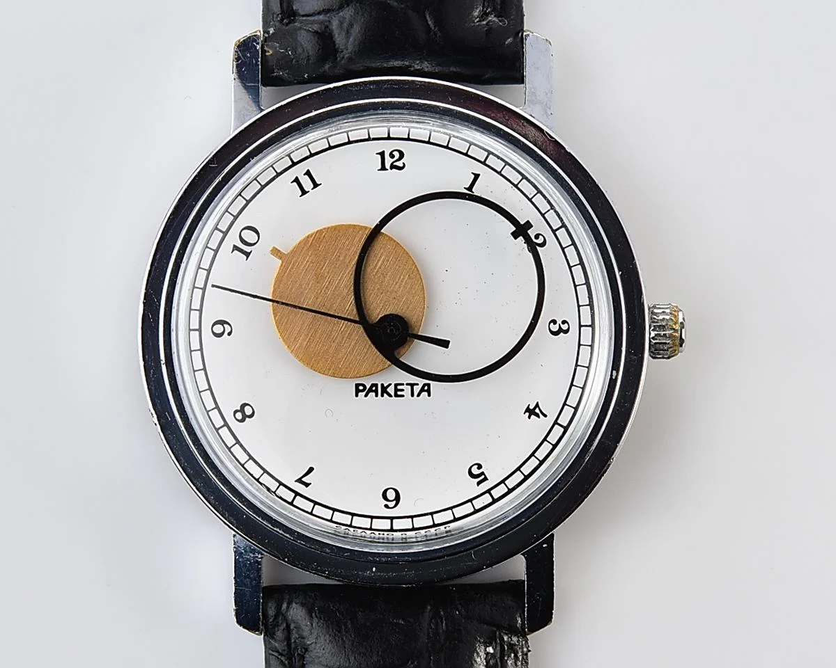 Raketa Copernicus Soviet mechanical watch