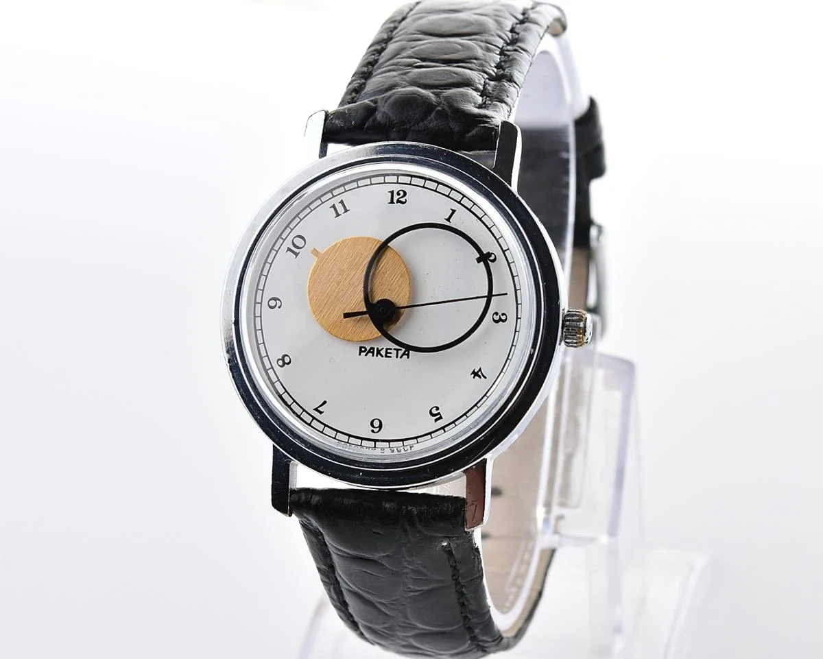 Raketa Copernicus Soviet mechanical watch